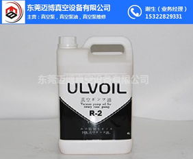 真空泵油 邁博真空設(shè)備 麻涌愛發(fā)科真空泵油