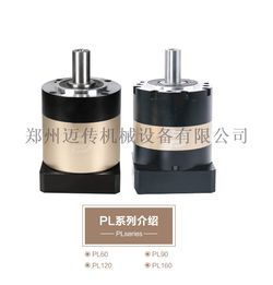 充分展現高精度伺服馬達性能