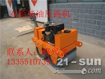 邁科-搜哇-更懂工程機(jī)械的搜索引擎