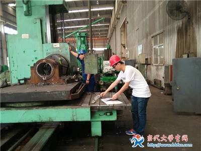 河南理工大學(xué)社會實踐團赴邁科冶金機械開展學(xué)習(xí)交流